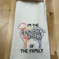 Kitchen Towel - Rainbow Sheep of the Family
